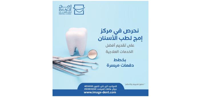 سهلناها عليك